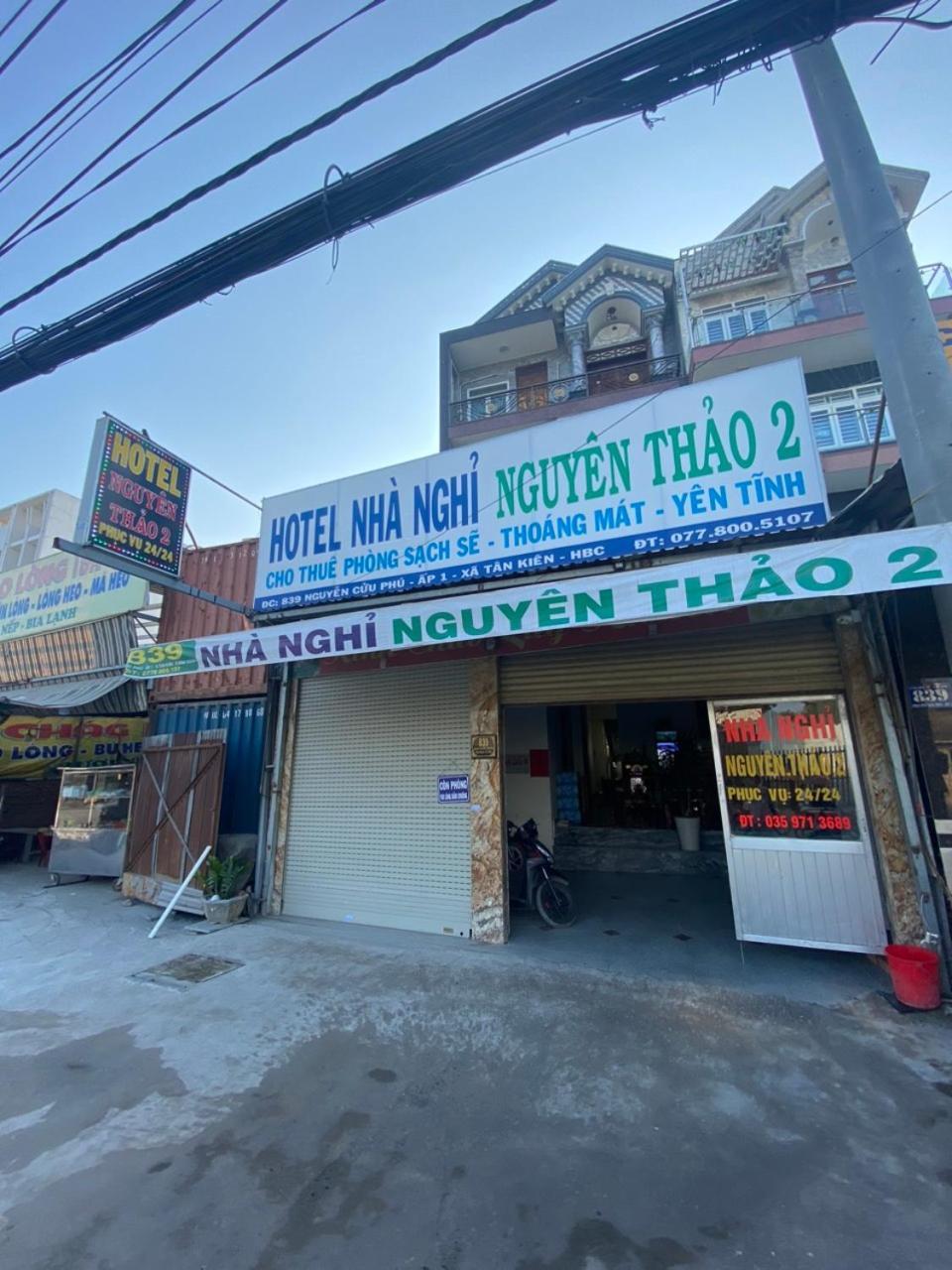 Nha Nghi Happy * TP. Hồ Chí Minh